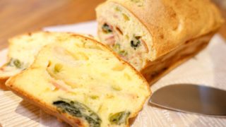 便利なおかずケーキ!季節の野菜で作るケーク・サレ