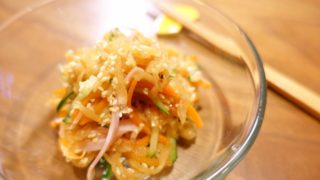 ぽりぽり食感が新しい、切り干し大根の中華サラダ