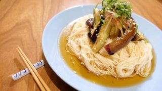 簡単時短!ミョウガとの組み合わせが最強なナスの南蛮そうめん