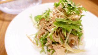 しっっとりした究極の豚しゃぶを食べようじゃないか!