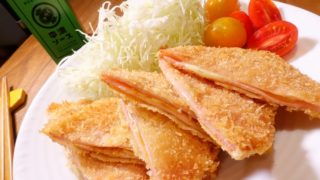 ハムカツは文化だ。