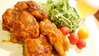 簡単すぎて激ウマ!ビール好きは必修の「タンドリーチキン」