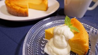 待ちきれないなら「カボチャのチーズケーキ」を食べればいいじゃない。