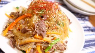 うちの味を作ろう。簡単!本格「チャプチェ」