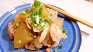 大根最強!寒い今夜は「豚バラ大根」で温まろう